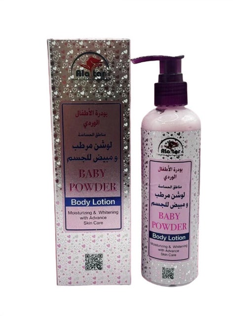 Pink Baby Powder Scented Body Lotion | Moisturizing & Whitening Cream with Advanced Skin Care for Body & Sensitive Areas | 250ml